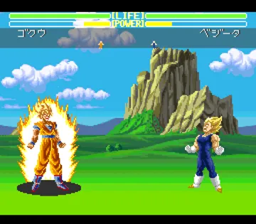 Dragon Ball Z - Super Butouden 3 (Japan) screen shot game playing